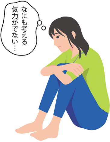 不安を感じてドキドキしている男性の画像「不安だな…ドキドキする」